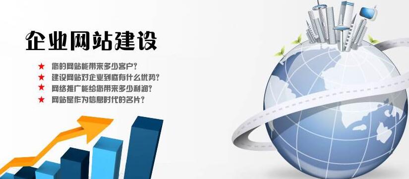 為什么網(wǎng)站打開(kāi)速度很慢原因？提升網(wǎng)站打開(kāi)速度快的辦法